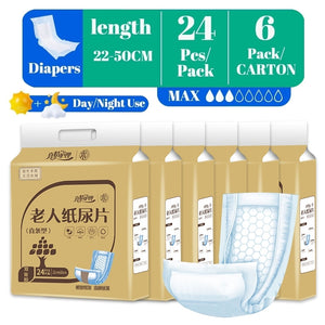 Absorbent Pads Adult Diaper absorbent pad incontinence pad insert pad Booster Pad adult absorbency